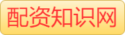 股票杠杆平台app_短线杠杆_十大炒股配资公司